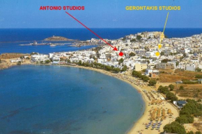 Гостиница Antonio Studios  Наксос